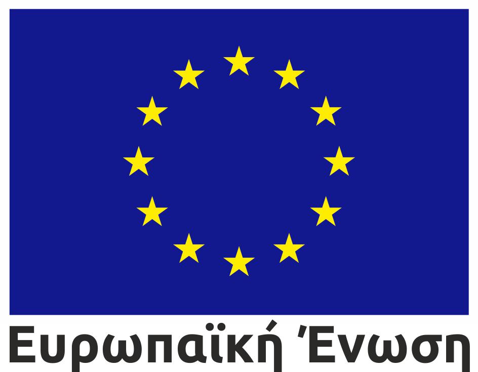 Θυρεός Ευρωπαϊκής Ένωσης